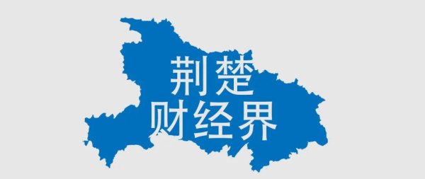 股票配资精选 闻泰科技2025上半年净利最高5.85亿 战略重心转移聚焦半导体